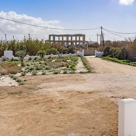 Lemonia Comfort Studio Triple * Agia Anna (Naxos)